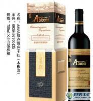 木板盒装AAAAA级赤霞珠干红[供应]_酒类_世界工厂网中国产品信息库