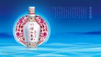 诗仙太白彩瓷/价格/批发/总代理[现货供应]_酒类_世界工厂网中国产品信息库