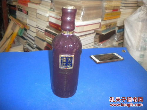酒具与酒类收藏 杯中岁月的艺术与价值
