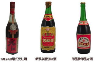 老酒│一份值得收藏的老酒名单 1984年酒类质量大赛金杯奖产品